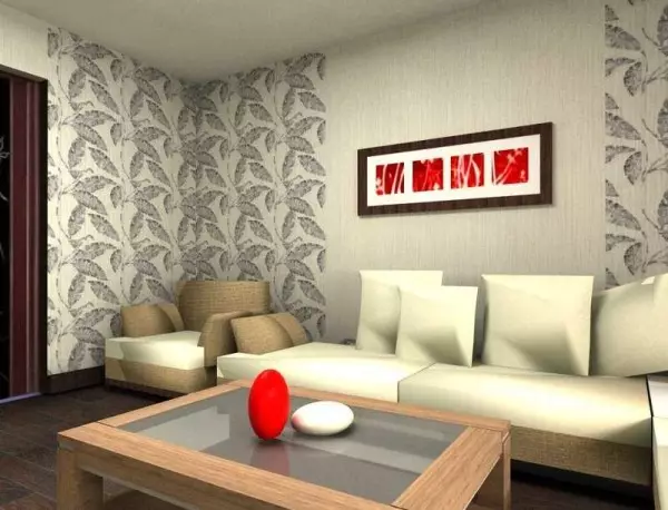 Wohnzimmer-Design-Ideen: Zoning, Tapete, Möbel