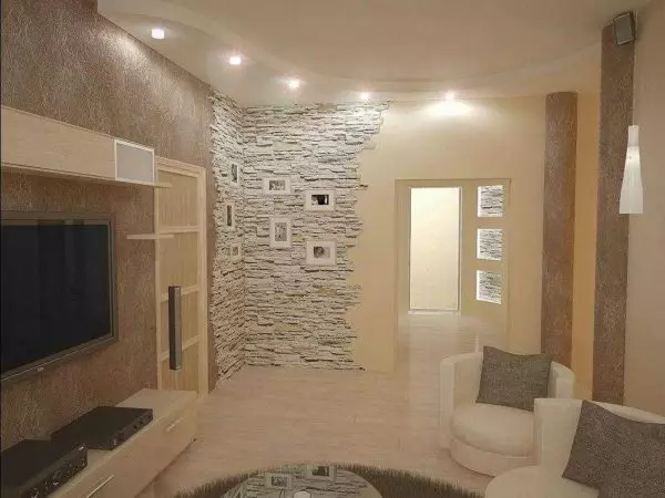 Ideas de diseño de sala de estar: zonificación, papel tapiz, muebles