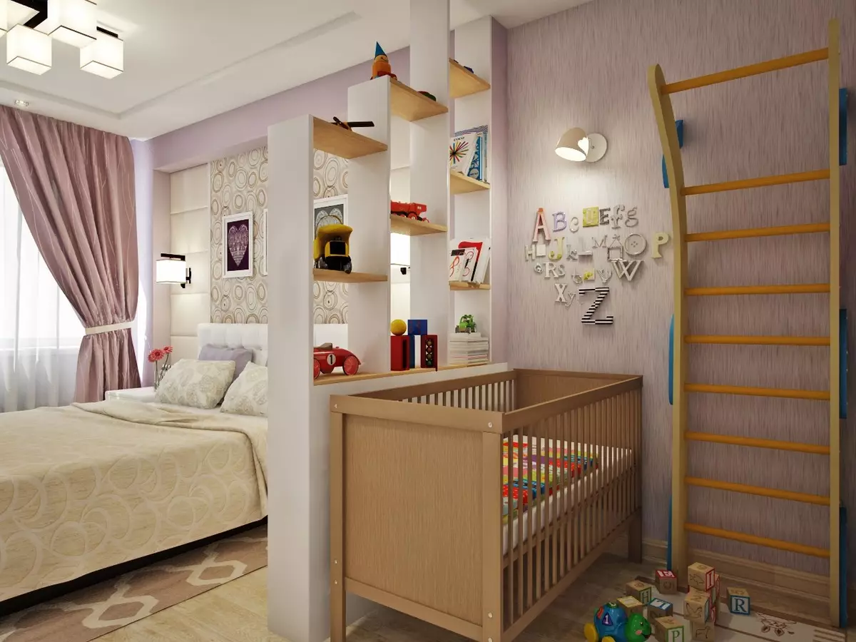 Hvordan ændrer man forældrenes soveværelse til udseendet af barnet?