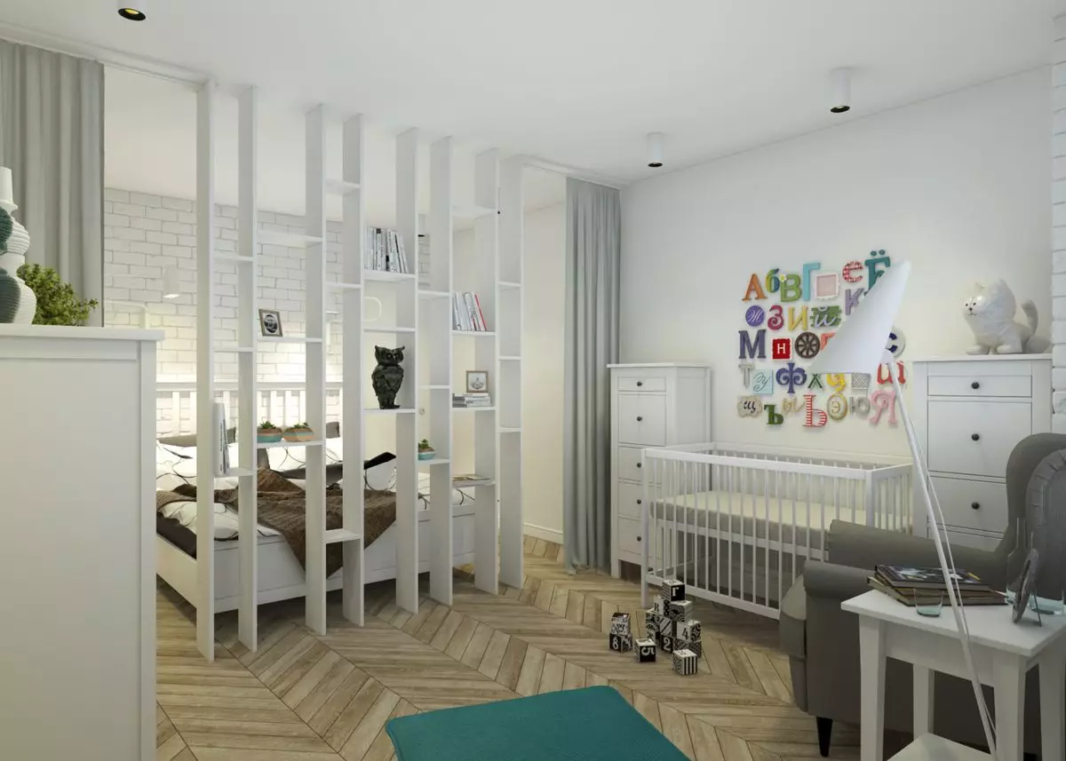 Hoe de bovenliggende slaapkamer te veranderen op het uiterlijk van het kind?