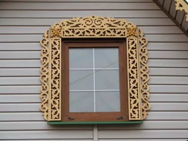 Mga Dekorasyon sa Windows: Tagutanbuangan ang imong kaugalingon