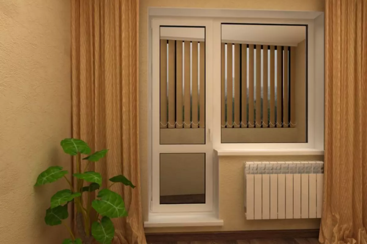 Opcje do wykonywania progów na drzwiach balkonowych