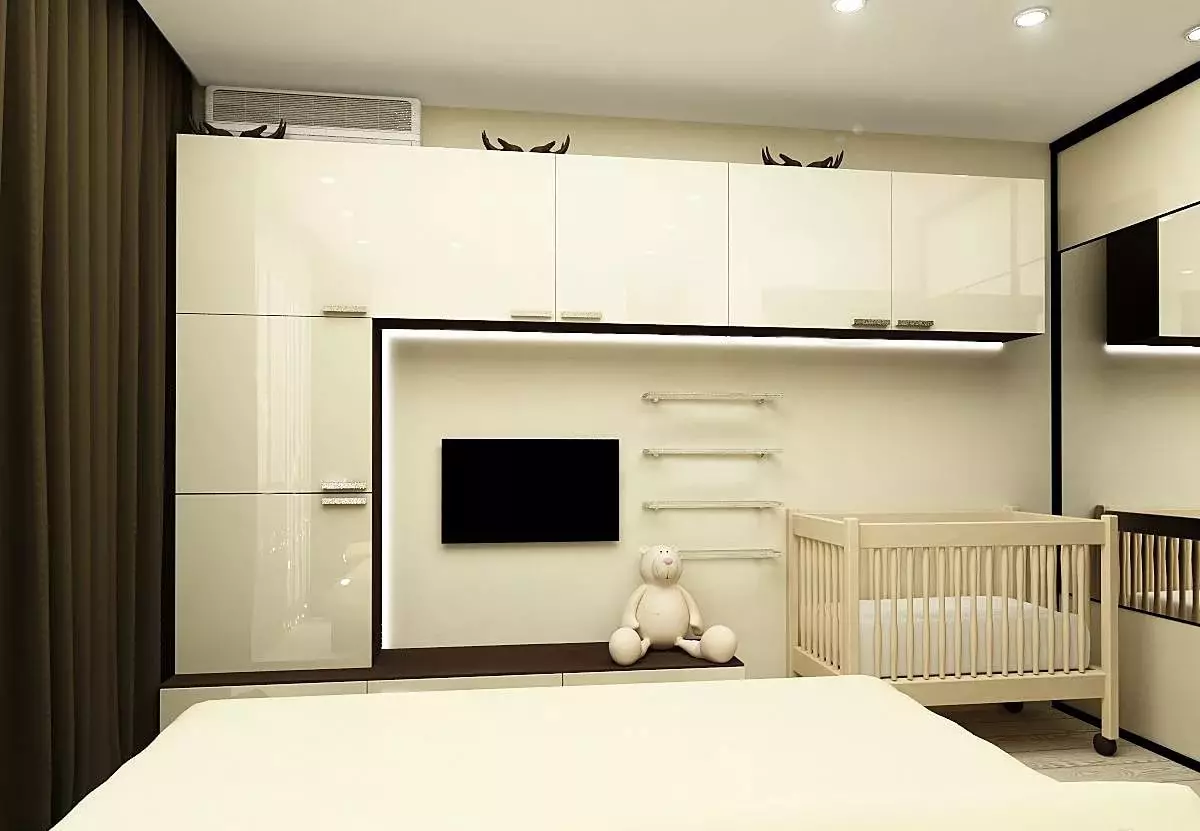 Hogyan lehet Zonate Apartman Studio születése egy baba?