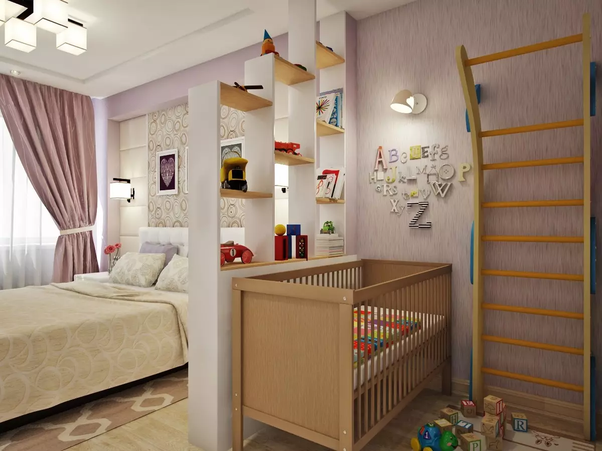 Kako zonate apartman studio do rođenja bebe?