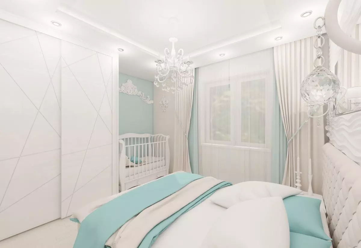 Apartment Studioを赤ちゃんの誕生にゾナイトする方法は？