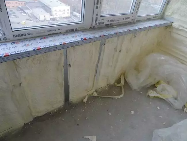 Insulation of balcony and loggia - materials, technologies and tips