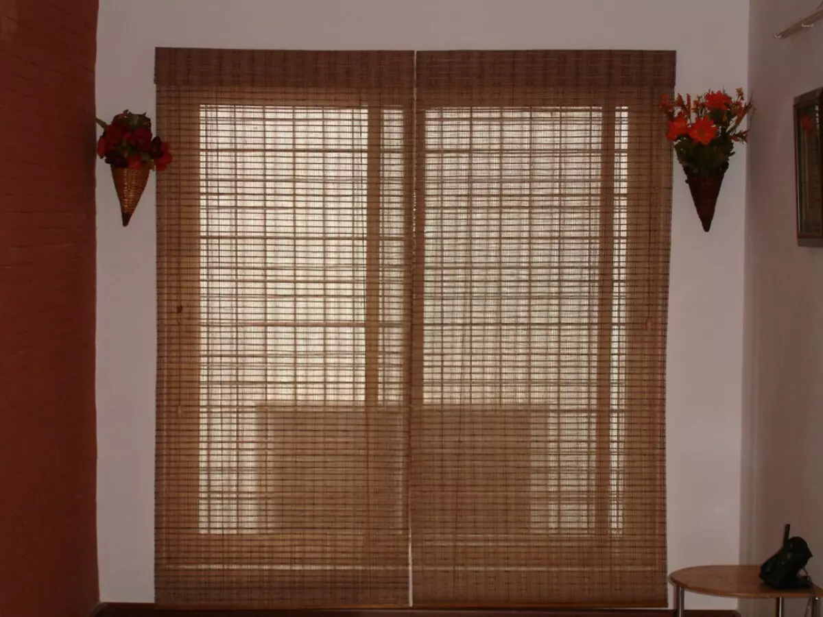 Curtains interroom