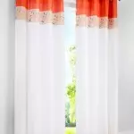 Curtains on chapers with tulle