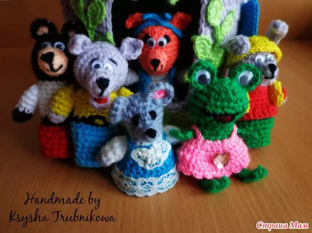 অঙ্গুলিসঁচালন থিয়েটার Crochet: ফটো এবং ভিডিও সঙ্গে মাস্টার ক্লাস