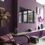 紫色的室內