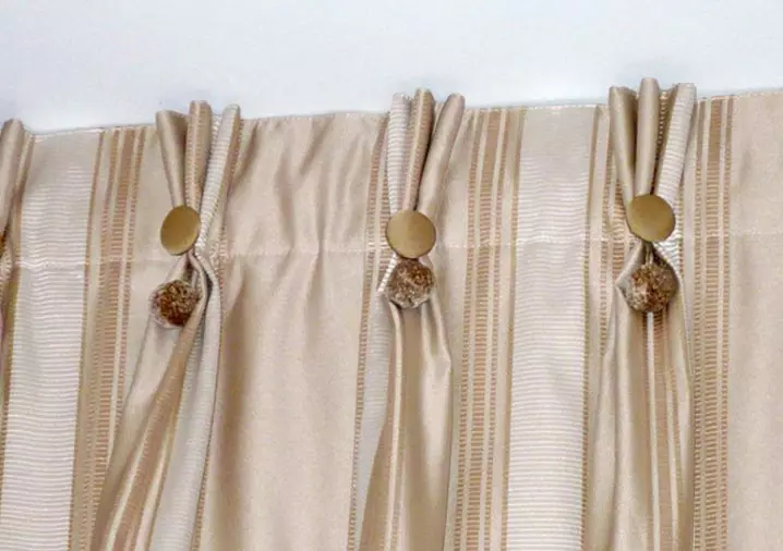 Господиням на замітку: як повісити штори на шторної стрічці