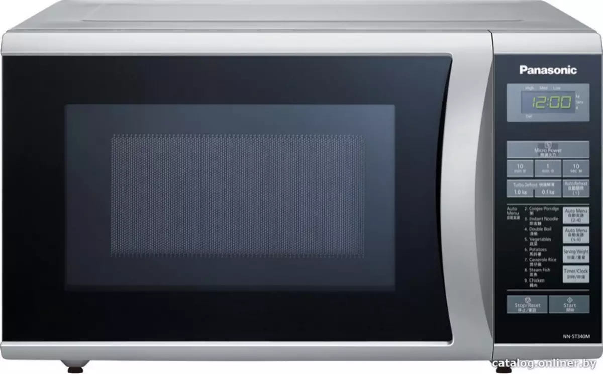 Microwaves panasonic