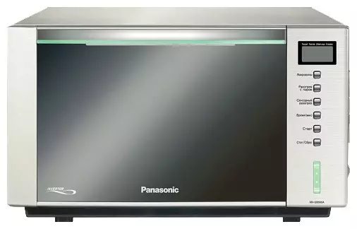 Microwaves ya Panasonic.