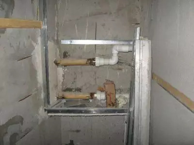 Kako zapreti cevi na stranišču?