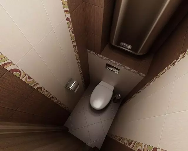 Little toilet design.