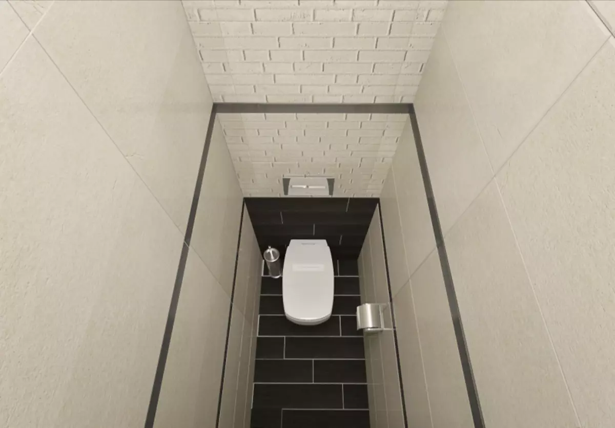 Wenig WC-Design