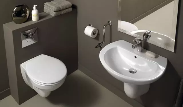 Дизайн туалету маленького розміру