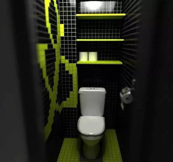 Liten toalettdesign