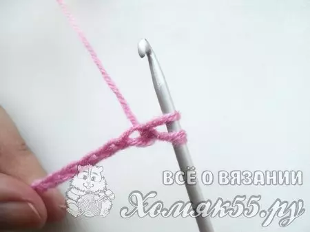 ফটো এবং ভিডিও সঙ্গে beginners জন্য একটি crochet crochet ছাড়া কলাম