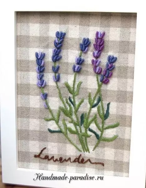 როგორ embroider lavender. Მასტერკლასი