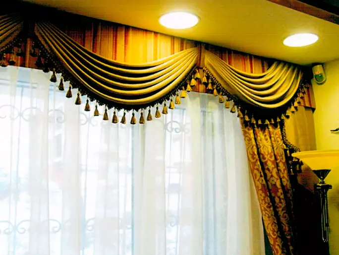 Lambreque de costura per a cortines: la manera més ràpida!