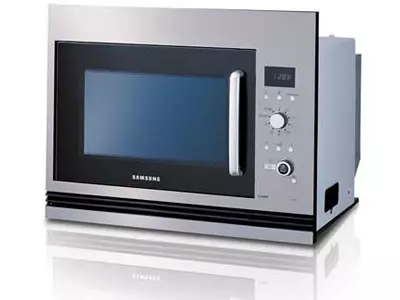 Ama-microwaves owakhelwe ngaphakathi