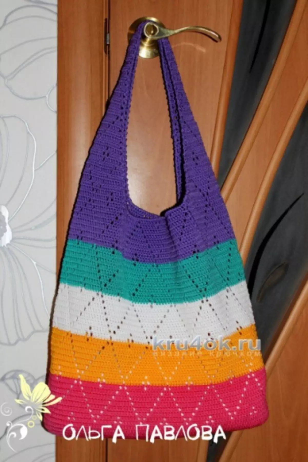Beach Bag Crochet: Master Class med Beskrivning och Stickning Scheman