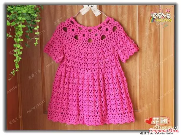 Tunik para sa Girl Crochet: Mga scheme na may isang paglalarawan para sa mga nagsisimula