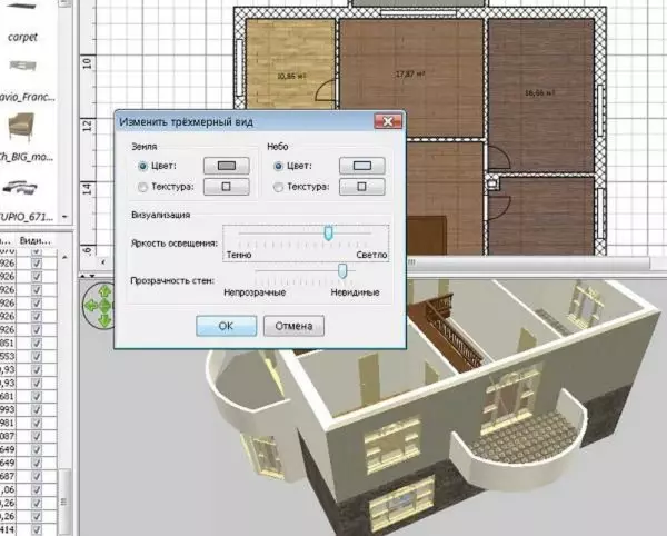 Program kanggo desain apartemen lan ing omah - milih sing paling apik