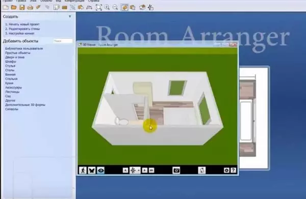 Program kanggo desain apartemen lan ing omah - milih sing paling apik