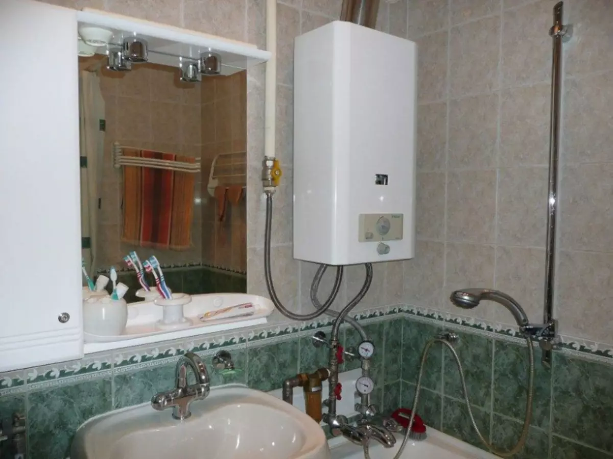 Plinski stupac u kupaonici