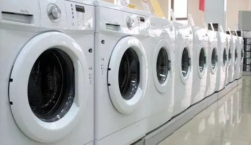 Πλυντήριο ρούχων σε δόσεις χωρίς υπερπληρωμή