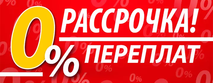 Máy giặt theo đợt mà không thanh toán quá mức