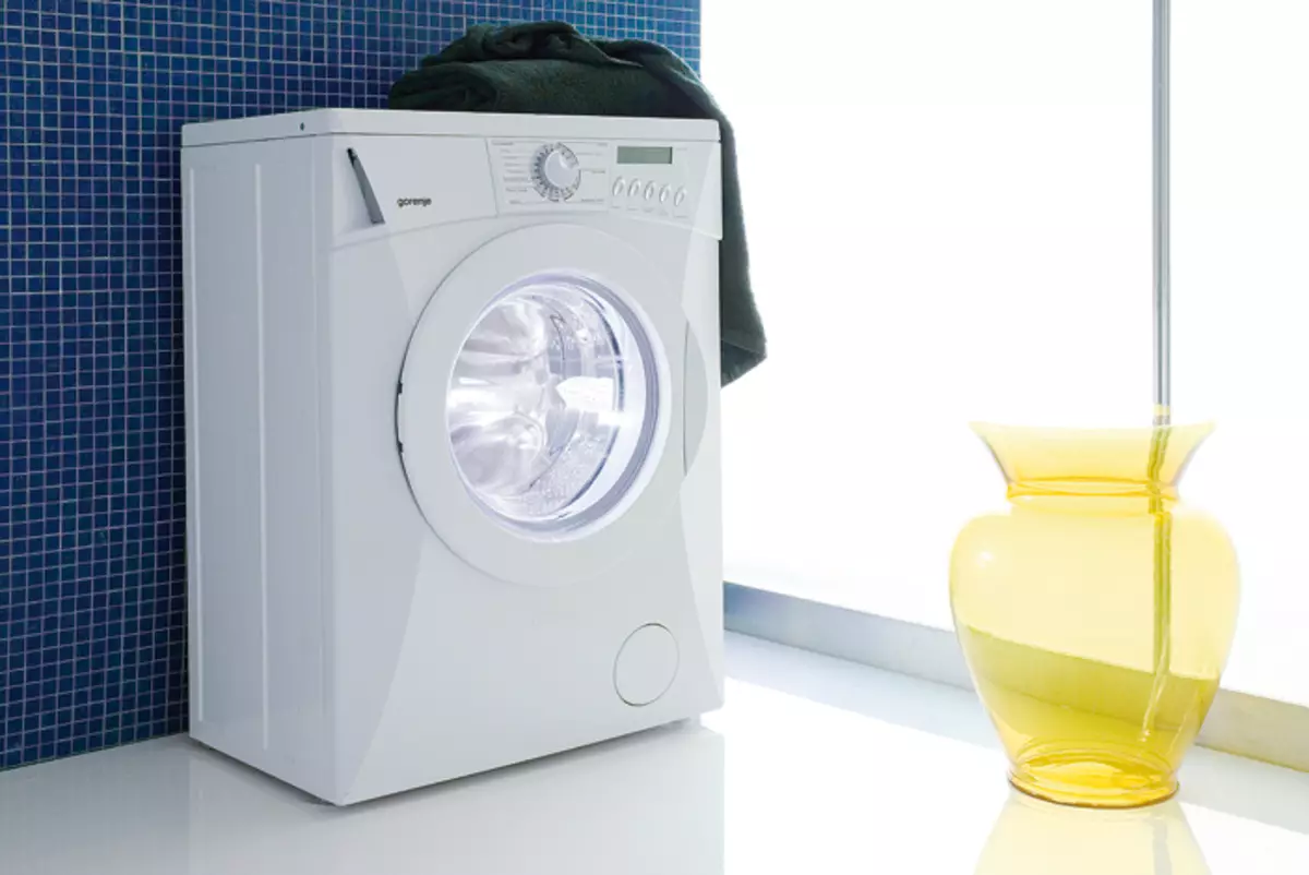 Тесни машини за перење