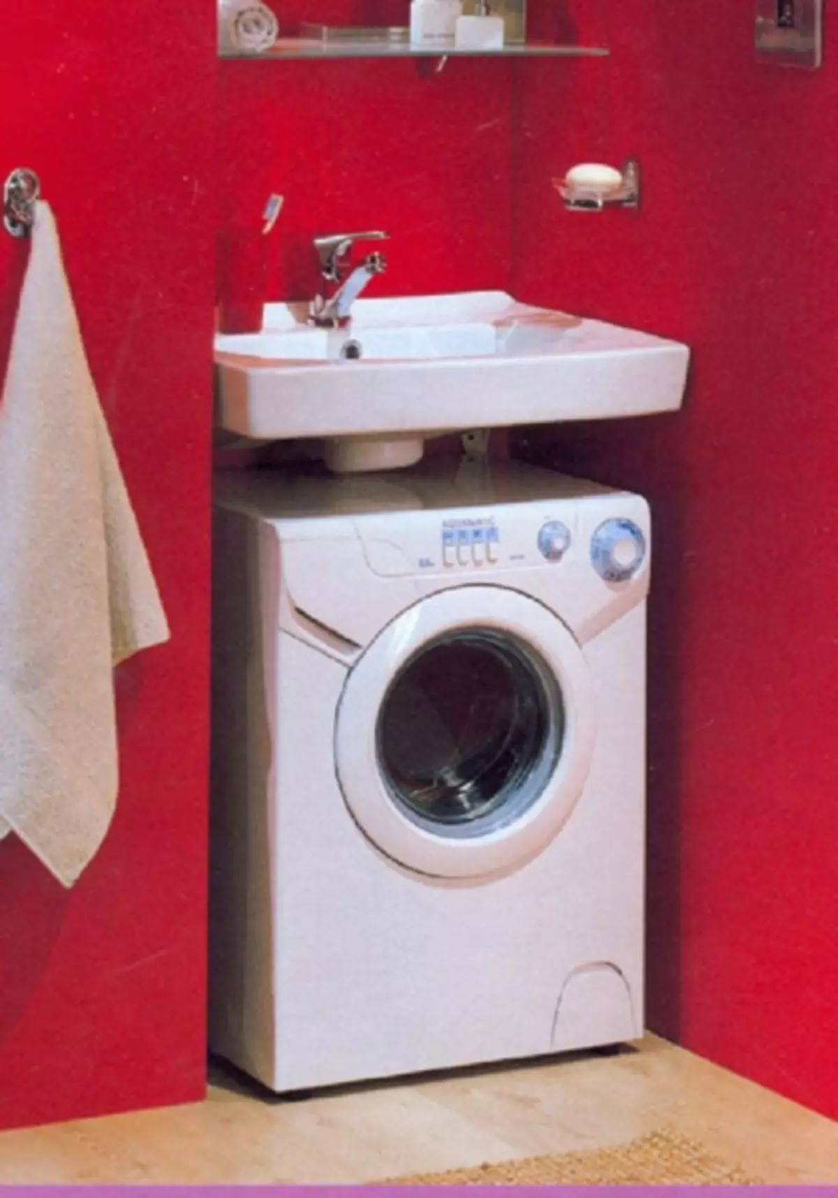 Тесни перални машини