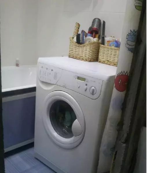 狭い洗濯機
