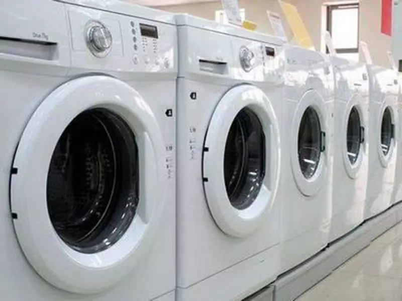 Uske mašine za pranje rublja