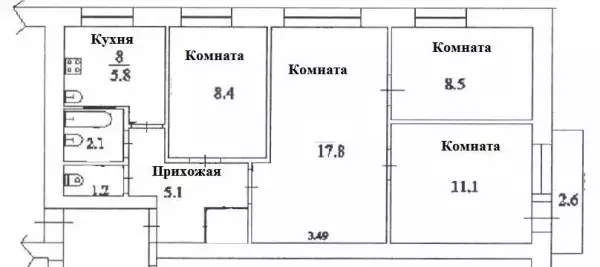 Opsi pangowahan Khrushchev: 1, 2, 3, 4 - X kamar, foto sadurunge lan sawise
