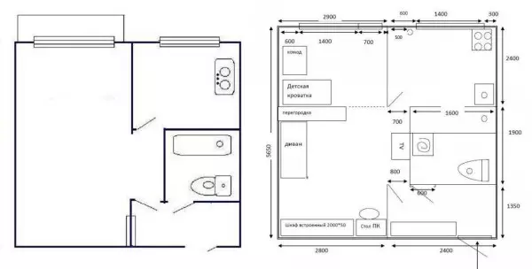 Opsi pangowahan Khrushchev: 1, 2, 3, 4 - X kamar, foto sadurunge lan sawise