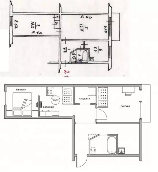 Mga Kapilian sa Pag-usab Khrushchev: 1, 2, 3, 4 - x room, litrato sa wala pa ug pagkahuman