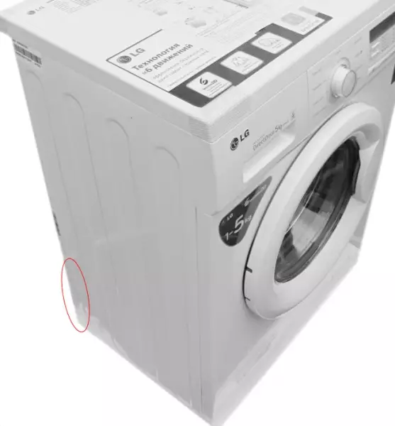 Tvättmaskin med markdown i utseende