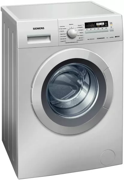 Ευρωπαϊκά μηχανήματα πλυντηρίου