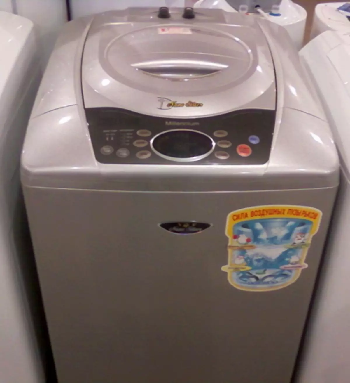 Компактне машине за прање веша