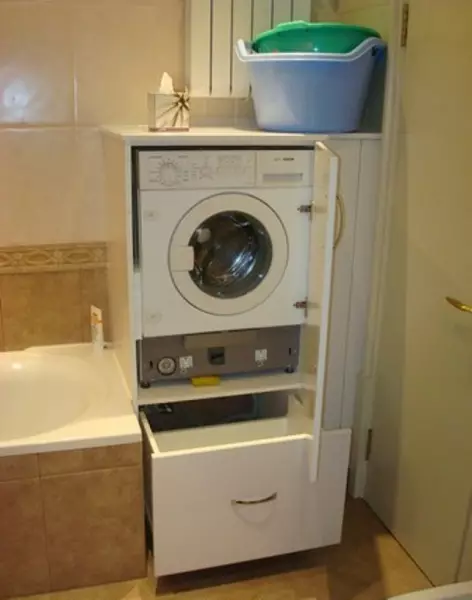 紧凑型洗衣机