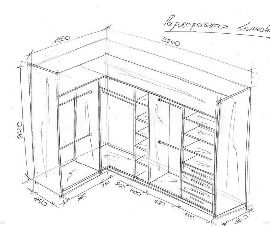 M-shaped wardrobe diagram with dimensions