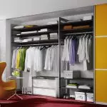 What a wardrobe to choose: species and design features