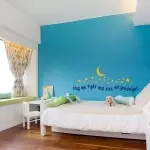 Vægfarve i indretning