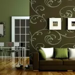 Wallpaper pistachio igicucu