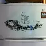 오래된 냉장고를 새로 고침하는 방법?