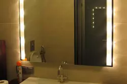 Cara membuat cermin dengan backlit dengan tangan Anda sendiri